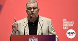 Κουτσούμπας, ΚΚΕ, 9 Ιούνη, Ευρώπης,koutsoubas, kke, 9 iouni, evropis
