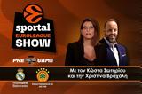 Sportal Euroleague Show LIVE, Ρεάλ, Παναθηναϊκό,Sportal Euroleague Show LIVE, real, panathinaiko