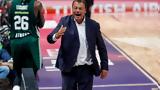 Τρίτη Euroleague, Εργκίν Αταμάν,triti Euroleague, ergkin ataman