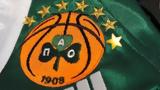 ΠΑΟ, Ρεάλ, 95-80,pao, real, 95-80