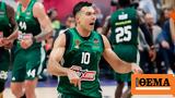 Μαγική, ΠΑΟ, Ρεάλ, 95-80, Euroleague,magiki, pao, real, 95-80, Euroleague