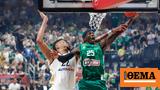 Euroleague, Ναν, Παναθηναϊκός, Ρεάλ - Βίντεο,Euroleague, nan, panathinaikos, real - vinteo