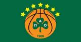 Final Four 2024 Παναθηναϊκός AKTOR, ΚΑΕ,Final Four 2024 panathinaikos AKTOR, kae