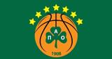 Final Four Παναθηναϊκός,Final Four panathinaikos