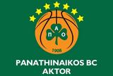 Παναθηναϊκός, Έβαλε,panathinaikos, evale