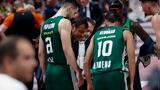 Παναθηναϊκός,panathinaikos