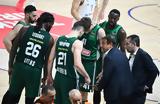 Παναθηναϊκός, Euroleague, Βενιζέλος,panathinaikos, Euroleague, venizelos