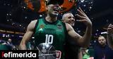 ΠΑΕ Παναθηναϊκός, Μας,pae panathinaikos, mas