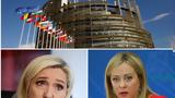 Ευρωεκλογές, Πώς, Λεπέν,evroekloges, pos, lepen