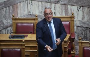 Μ Βορίδης, m voridis