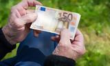 ΕΦΚΑ, Συνταξιοδότηση, 30 000,efka, syntaxiodotisi, 30 000