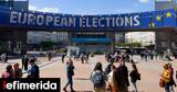 Ευρωεκλογές 2024, -Οι 4,evroekloges 2024, -oi 4