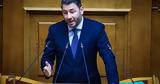Ανδρουλάκης, ΠΑΣΟΚ,androulakis, pasok