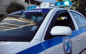 Κρήτη, Χτύπησε, – Αναζητείται 56χρονος, kriti, chtypise, – anaziteitai 56chronos