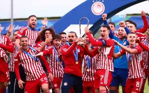 Ολυμπιακός Κ19, Μαρακανά, 248, Φλαμένγκο, Διηπειρωτικό Κ20, olybiakos k19, marakana, 248, flamengko, diipeirotiko k20