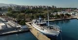 Θαλής, Μιλήσιος Το, 120, Αιγαίο, Ελλάδα,thalis, milisios to, 120, aigaio, ellada
