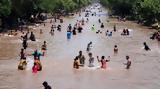 Πακιστάν, – Ξεπέρασε,pakistan, – xeperase