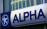 Alpha Bank, Θεσσαλία,Alpha Bank, thessalia