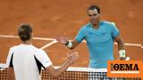 Ζβέρεφ, 3-0, Ναδάλ, Roland Garros - Δείτε,zveref, 3-0, nadal, Roland Garros - deite