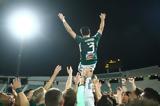 Παναθηναϊκός, Επίσημο, Χουάνκαρ,panathinaikos, episimo, chouankar
