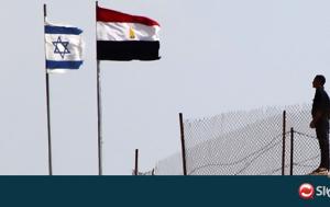 Έρευνα Αιγύπτου#45Ισραήλ, Ράφα, erevna aigyptou#45israil, rafa