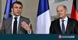 Σολτς, Μακρόν,solts, makron