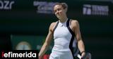 Αποκλεισμός-σοκ, Σάκκαρη, Roland Garros,apokleismos-sok, sakkari, Roland Garros