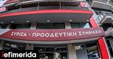 ΣΥΡΙΖΑ, Υποψήφιοι, Ηράκλειο -Η,syriza, ypopsifioi, irakleio -i