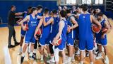 Νέων Ανδρών, Ευρωμπάσκετ U20,neon andron, evrobasket U20