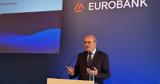 Αυτό, Χατζηδάκης,afto, chatzidakis
