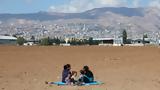 Ευρωπαϊκή Ενωση, Δεσμεύσεις, Συρία,evropaiki enosi, desmefseis, syria