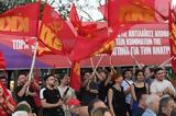 ΔΗΜΗΤΡΗΣ ΚΟΥΤΣΟΥΜΠΑΣ, ΚΚΕ,dimitris koutsoubas, kke