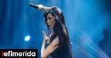 Παόλα, Γιώργο, Βάσω Μαζωνάκη, ΐζει, [βίντεο],paola, giorgo, vaso mazonaki, ΐzei, [vinteo]