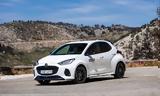 Δοκιμή, Mazda2 Hybrid 116 PS,dokimi, Mazda2 Hybrid 116 PS