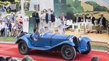 Concorso ’Eleganza Villa ’Este 2024, Νικήτρια, Alfa Romeo 8C 2300 – Ποια,Concorso ’Eleganza Villa ’Este 2024, nikitria, Alfa Romeo 8C 2300 – poia