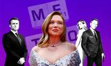 Λέα Σεϊντού, #MeToo, Μακρόν, Μποντ,lea seintou, #MeToo, makron, bont