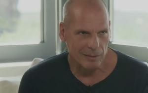 Γιάνης Βαρουφάκης, gianis varoufakis