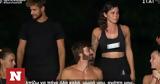 Survivor, Στεγνό, Τουρκάλας, Φάνη, Πάμε,Survivor, stegno, tourkalas, fani, pame