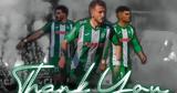 Ομόνοια 29Μ, Ανακοινώθηκαν,omonoia 29m, anakoinothikan