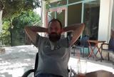 Αίγιο, Αυτός, 56χρονος, “έφυγε”,aigio, aftos, 56chronos, “efyge”