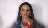 Μαρία Αντωνά, Διαχειρίστηκα,maria antona, diacheiristika