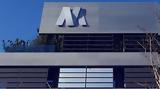 Χαρτοφυλάκιο 180, 359 GW, MYTILINEOS Energy, Metals, Ιταλία,chartofylakio 180, 359 GW, MYTILINEOS Energy, Metals, italia