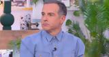 Άρης Καβατζίκης, Είστε,aris kavatzikis, eiste