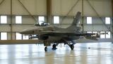 Βέλγιο, Τριάντα F16, Ουκρανία, 2028,velgio, trianta F16, oukrania, 2028