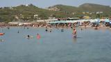 Καιρός, Ιούνιος, Κελσίου,kairos, iounios, kelsiou