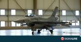 Βέλγιο, F16, Ουκρανία, 2028,velgio, F16, oukrania, 2028