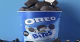 Νέο Oreo Mini Bites, FRONERI,neo Oreo Mini Bites, FRONERI