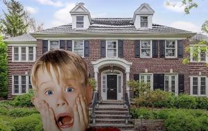 Home Alone, ΜακΚάλιστερ, 525, -φωτό, Home Alone, makkalister, 525, -foto