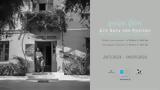Μουσείο Ακρόπολης, Έκθεση, Robert McCabe, Ελλάδα,mouseio akropolis, ekthesi, Robert McCabe, ellada
