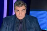 Δημήτρης Σταρόβας, Παίρνει,dimitris starovas, pairnei